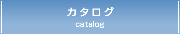 聖和精密工機株式会社